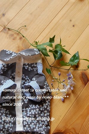 こむぎさんの作品