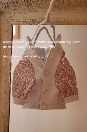 こむぎさんの作品