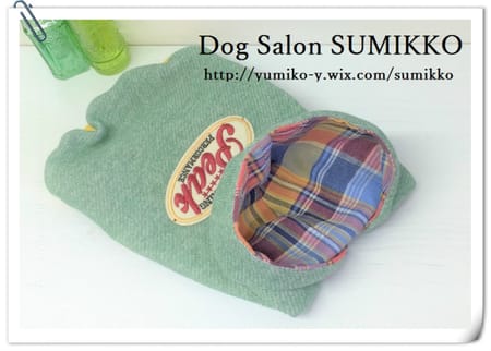 すみっこさんの作品