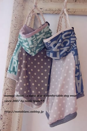 こむぎさんの作品