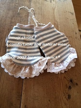 こむぎさんの作品