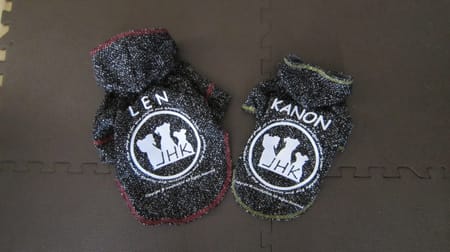 し～さんの作品