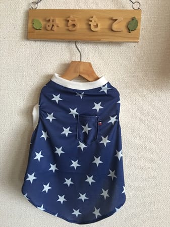 みちもこさんの作品