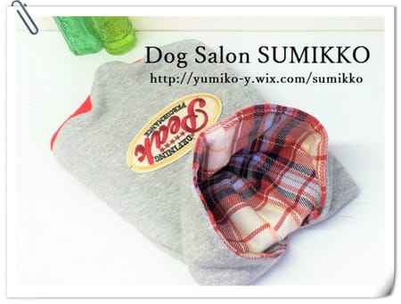 すみっこさんの作品