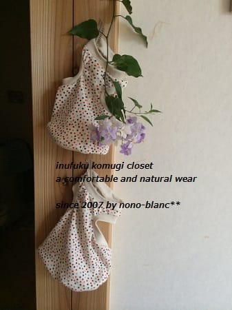 こむぎさんの作品