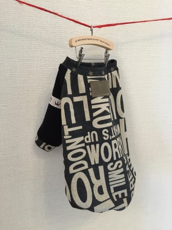 Raku-Naさんの作品