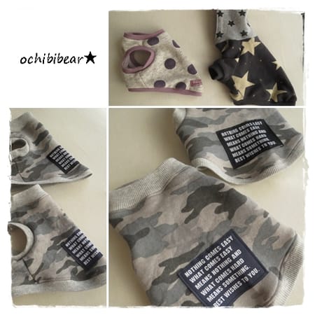 ochibibearさんの作品