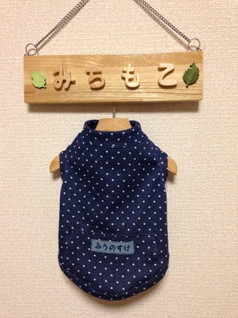 みちもこさんの作品