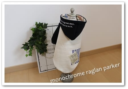 TIROLKKUSUさんの作品