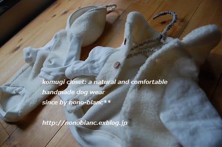 こむぎさんの作品