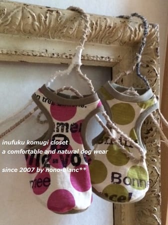 こむぎさんの作品