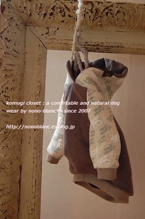 こむぎさんの作品