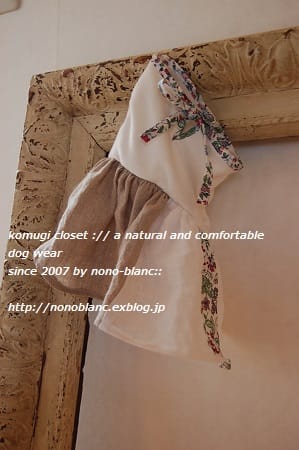 こむぎさんの作品