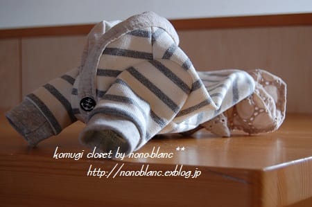 こむぎさんの作品