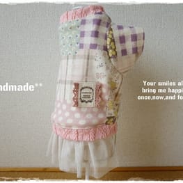 うさぎ/パンダ変身コスチューム