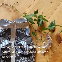 ラッフルワンピース