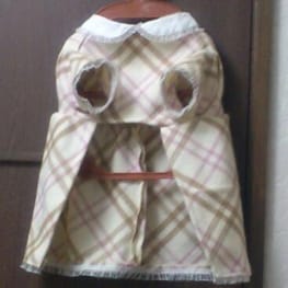 ドッグスリング