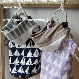 ラッフルワンピース