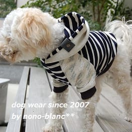 ショールカラーカーディガン