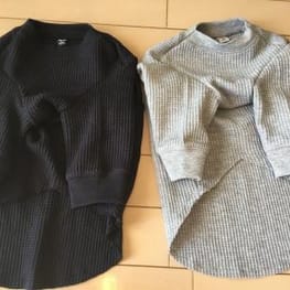 オーバーレインコート