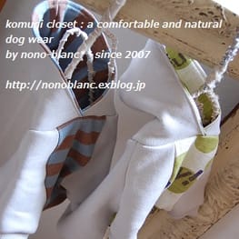 パンツ/サロペット