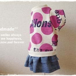 うさぎ/パンダ変身コスチューム