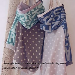 ショールカラーカーディガン