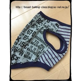 ベーシックラグランTシャツ