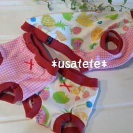 カバーオール(つなぎ)