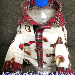 カバーオール(つなぎ)