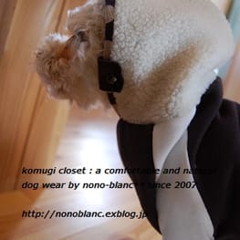 レーサーバック・バッククロスタンク