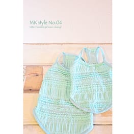 うさぎ/パンダ変身コスチューム