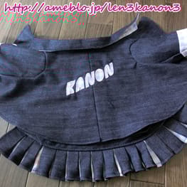 スカート/サロペット