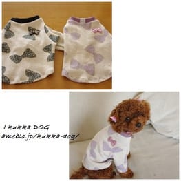 リボンワンピース