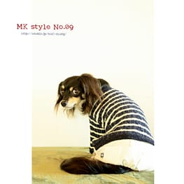 うさぎ/パンダ変身コスチューム