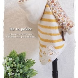 リボンワンピース