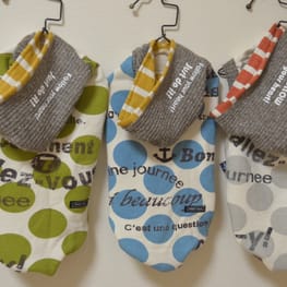 カバーオール(つなぎ)