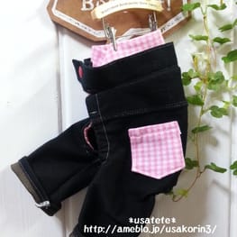 カバーオール(つなぎ)