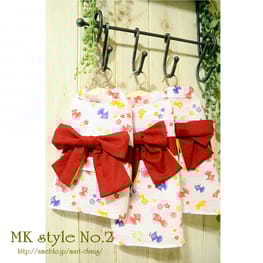 うさぎ/パンダ変身コスチューム