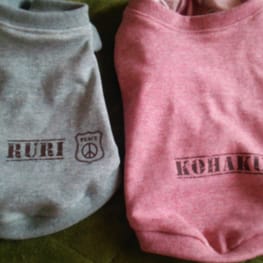 スカート/サロペット