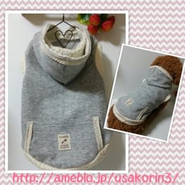 カバーオール(つなぎ)