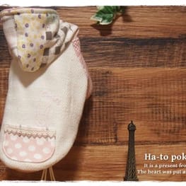 ラッフルスリーブトップス