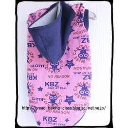 ベーシックラグランTシャツ