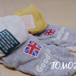 ダウンジャケット