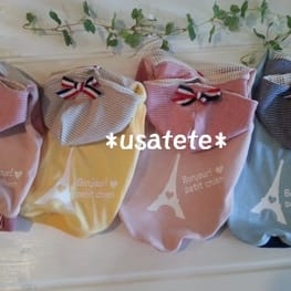 パーカー/トレーナー