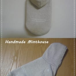 リボンワンピース