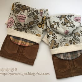 ショールカラーカーディガン