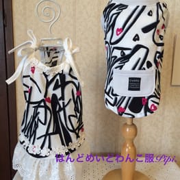 ベーシックタンクトップ&Tシャツ