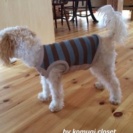 ショールカラーカーディガン