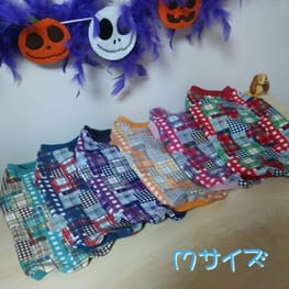 リボンワンピース